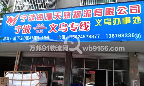 �x��������������˾,�����������