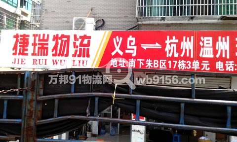 �x��������������˾,��������