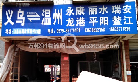 �x��������������˾,���i����