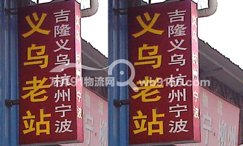 �x��������������˾,�x��������˾