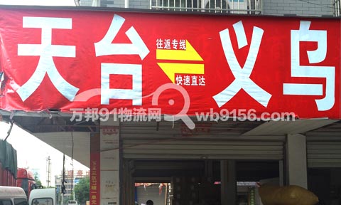 �x�������_������˾,���_��_