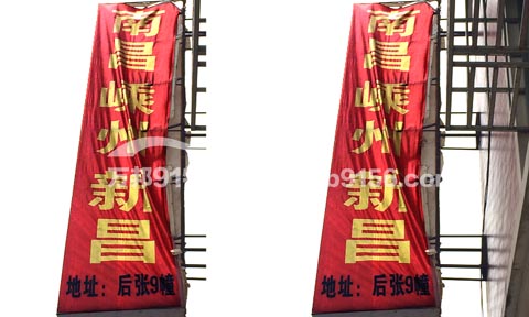 �x�����ϲ�������˾,������l����