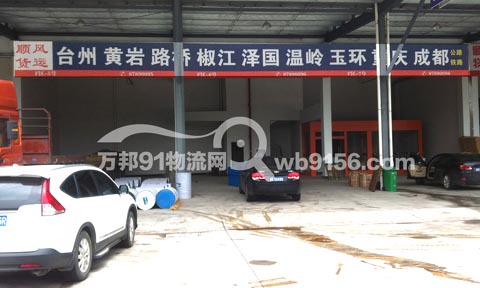 ���x���S�r������˾,��L����