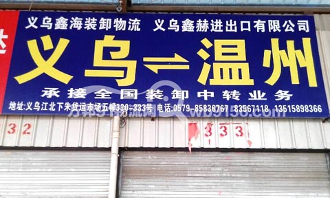 �x��������������˾,�κ�����