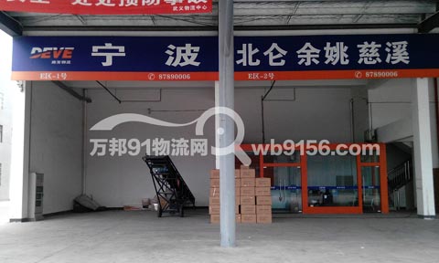 ���x������������˾,�㽭���l(f��)�������޹�˾