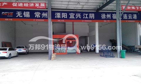 ���x������������˾,�㽭���l�������޹�˾