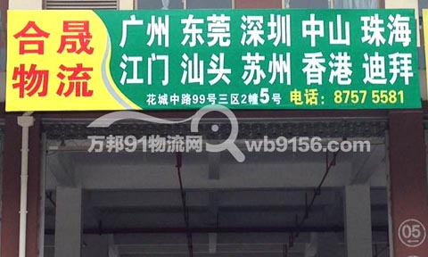 �������K��������˾,��������