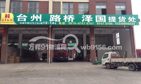 �������_(t��i)��������˾,���A����