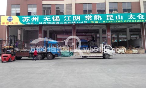 �������K��������˾,˼˼���\