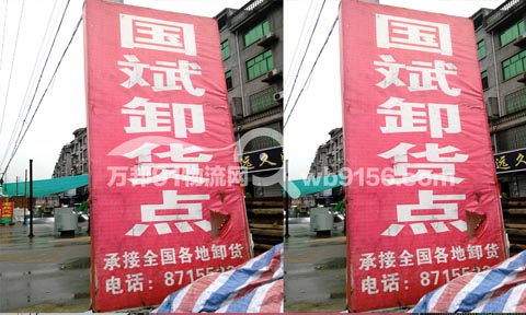 ��������h(hu��n)������˾,��(gu��)��ж؛��