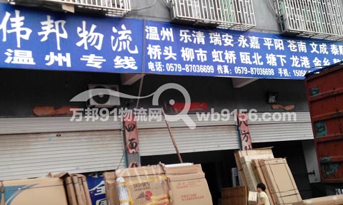 ��������������˾,��������