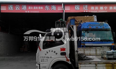 ����������������˾,�����������B�Ƹۣ�