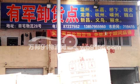 ����������������˾,��܊ж؛�c(di��n)