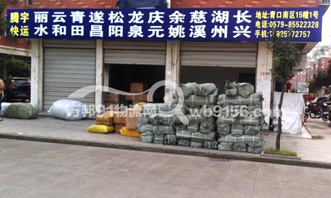 �x������Ϫ������˾,�v����\(y��n)