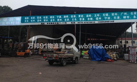 �������؎X������˾,ꐼ�؛�\