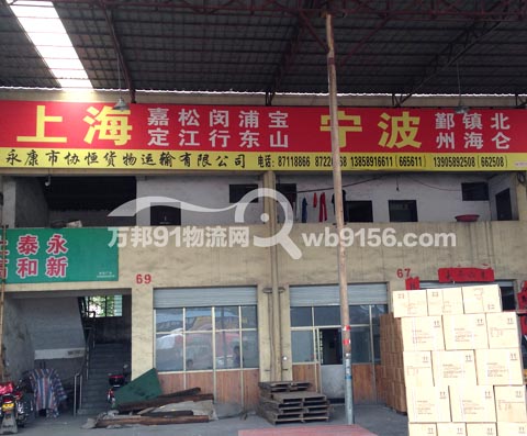 �������֖|������˾,�f(xi��)��؛�\