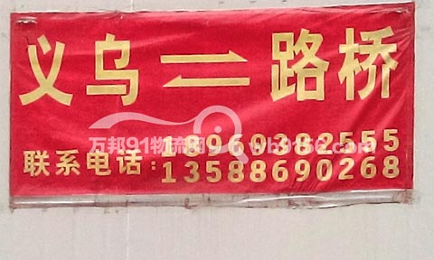 �x����·��������˾,�\܊����