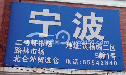 �x��������������˾,�x��������˾