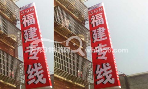 �x��������������˾,����398����