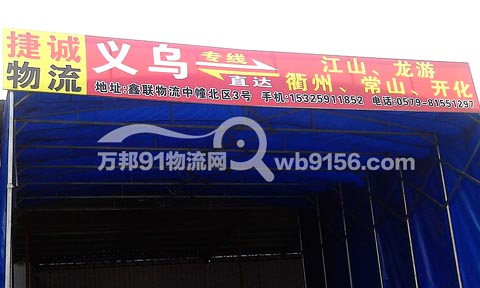 �x������ɽ������˾,���\(ch��ng)����