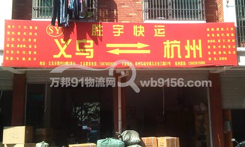 �x��������������˾,��������