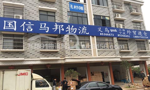 �x��������������˾,�R������