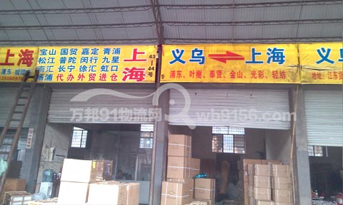 �x�����Ϻ�������˾,����؛�\