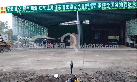 ����������������˾,��Ԋ����