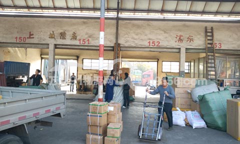 �x�����Ϻ�������˾,������\̎