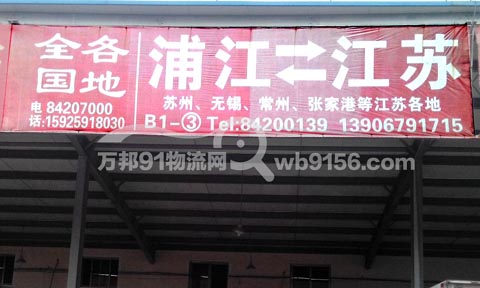 �ֽ������Ҹ�������˾,