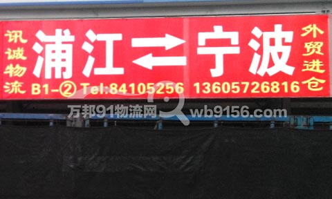 �ֽ�������������˾,Ѹ������