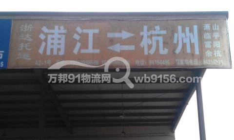 �ֽ�������������˾,���_���\