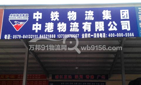 �ֽ����Ϻ�������˾,���F����