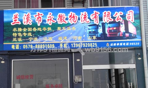 �mϪ������������˾,��ͨ؛���\ݔ