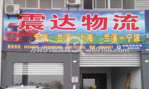 �mϪ���Ϻ�������˾,���_(d��)����