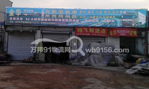 ���A���_(t��i)��������˾,��l(f��)؛�\(y��n)վ