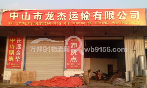 ���A������������˾,����؛�\(y��n)