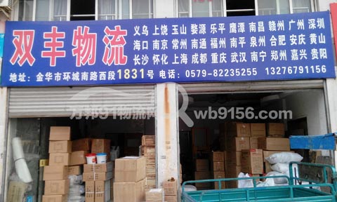 ���A������������˾,�p�S����