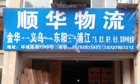 ���A������������˾,��A����