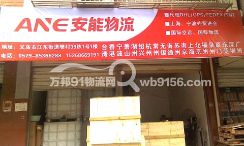 �x�����Ϻ�������˾,���������������F(tu��n)