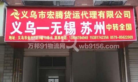 �x�����K��������˾,���v؛�\�������޹�˾