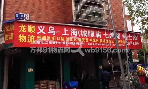 �x�����Ϻ�������˾,������\(y��n)̎