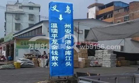 �x��������������˾,�������\��