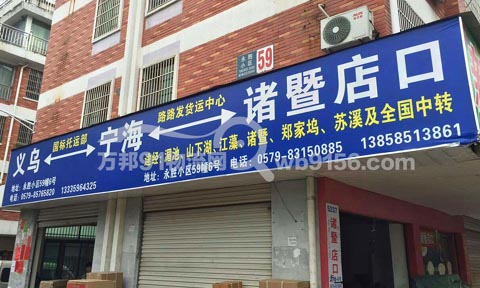 �x��������������˾,���˿��\��������