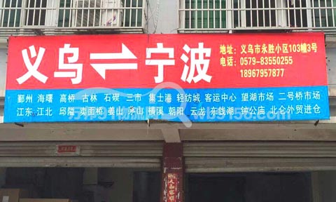 �x��������������˾,�x��������˾