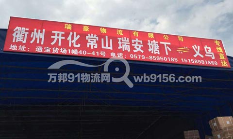 �x��������������˾,�������