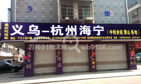 �x��������������˾,���c����