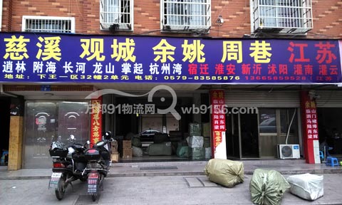 �x������Ҧ������˾,���\(ch��ng)����