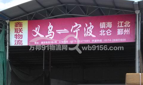 �x����۴��������˾,��(li��n)����