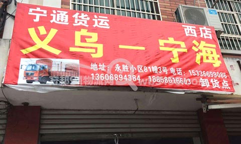 �x��������������˾,��ͨ؛�\(y��n)